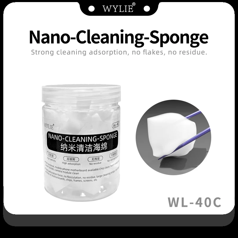 WYLIE WL-40C No-Residual Strong Adsorption High Density Nanometer Cleaning Sponge Mobile Phone Motherboard Chip Cleaning Tool