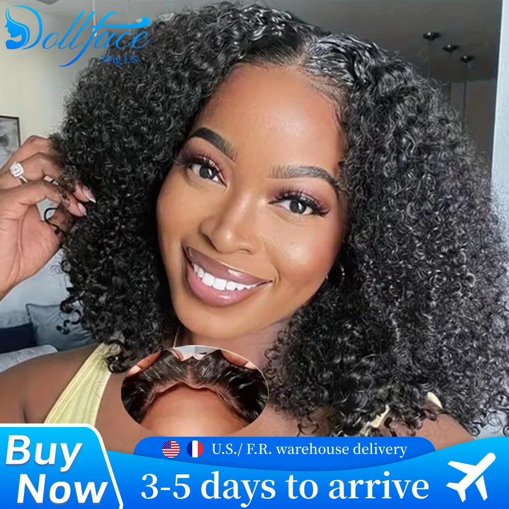 موجة عميقة 4x4 5x5 غلويليس الدانتيل شعر مستعار أمامي قصير بوب الباروكات شعر الإنسان اللون الطبيعي مجعد موجة المياه البرازيلي قبل قطعها قبل قطع