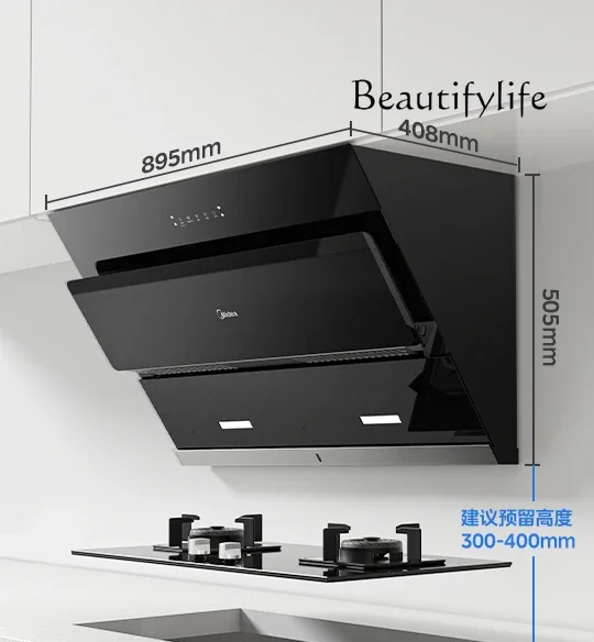 Touch range hood Smoke machine Household kitchen Large suction oil suction machine Side suction