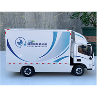 Diecast 1: 22 Scale Foton New Energy Electric Light Truck Container Alloy Simulation Model Static Display Decoration Collection