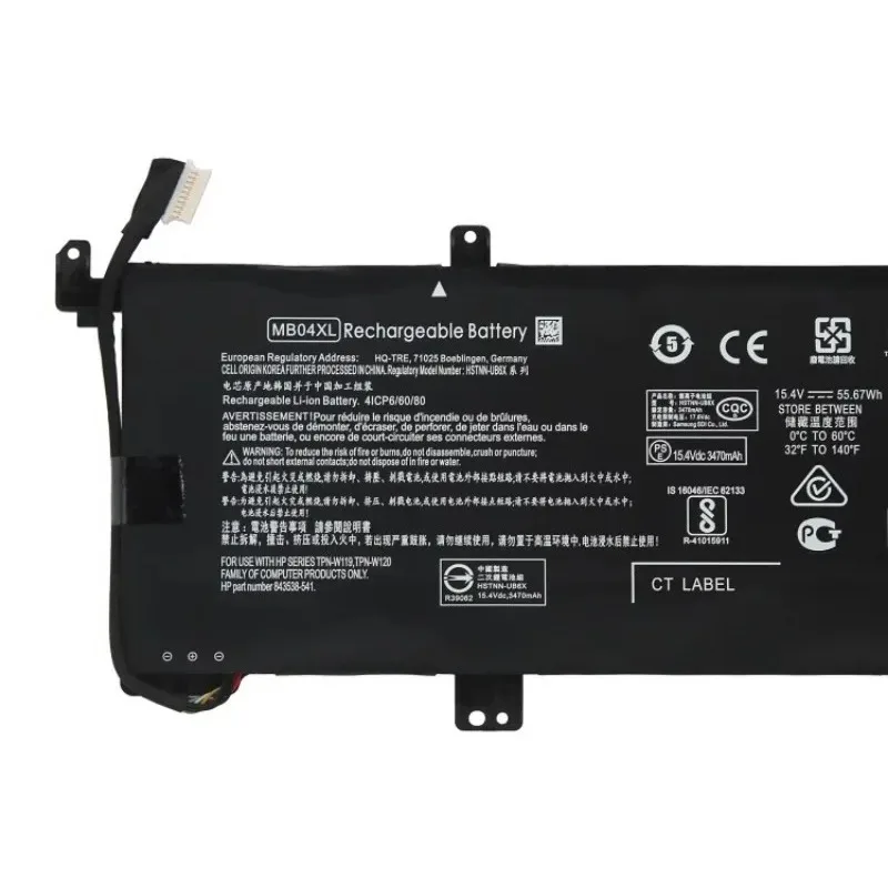 For HP Envy x360 15t-aq100/aq200 TPN-W119/W120 MB04XL HSTNN-UB6X 844204-850 15.4V 55.67wh/3470mAh Laptop Battery