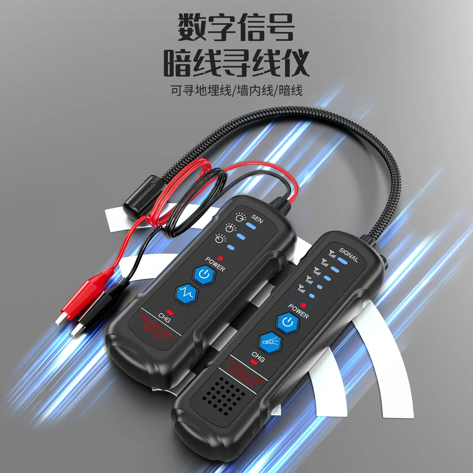 

U650TX Тестер зарядки сетевого кабеля Тестер сетевого кабеля Многофункциональный поиск проводов