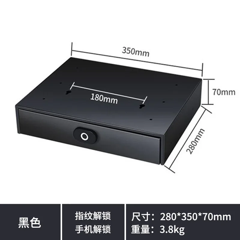 Mini Smart Fingerprint Drawer Zinc Alloy Cold-roll Steel Sheets Bluetooth Hidden Rebound Drawer with Triple Silent Guide Rail