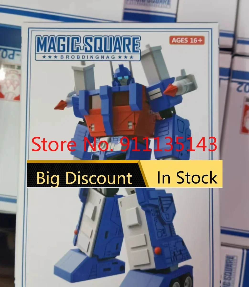 MS-P02 Upgrade kit Only Magic Square MS-TOYS In Stock