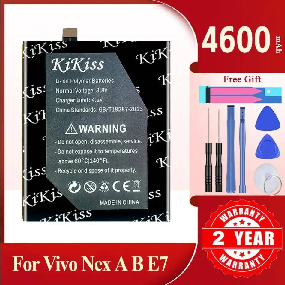 

4600 мАч Kikiss B-E7 для Vivo NEX A B E7