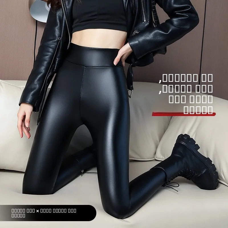 Calças Femininas de Couro PU Forradas, Ajustadas ao Corpo, Comprimento até o Tornozelo, Cintura Alta, Efeito Emagrecedor, para Outono Inverno