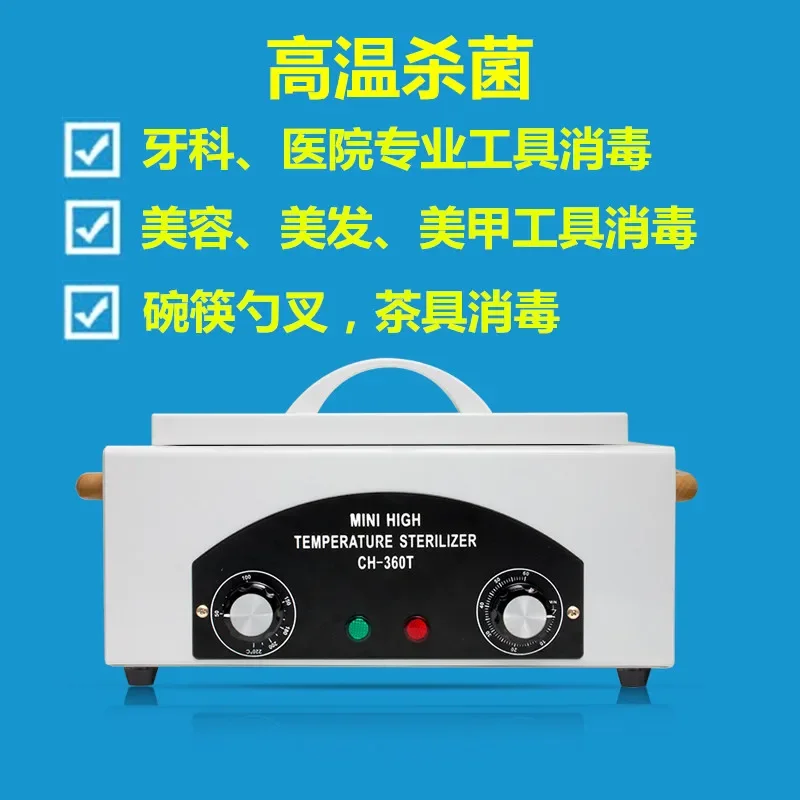 White medical instruments  and moxibustion surgical tools High temperature disinfection cabinet Dental disinfection machine