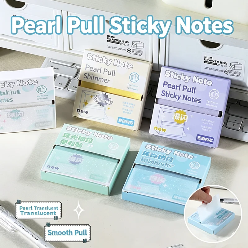 5-Color Pearlescent Pull-Out Sticky Notes – Drawer Dispenser, Cute Gift Stationery for School, Home, Office Use