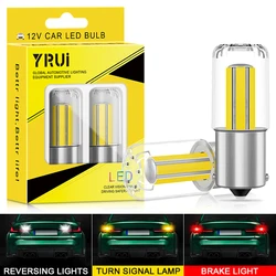 Automotive LED high Brightness  High Temperature Resistance BA15S P21W PY21W S25 BAY15D P21/5W T20 Turn Signal Reversing Light