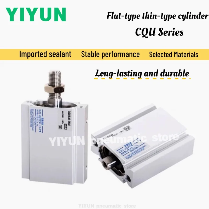 

CQUB20 CQUB25 CQUB32 CQUB40-5 CQUB40-10 CQUB40-15 -20 -25-30-35-40-50-75-100 YIYUN Тонкий цилиндр плоского типа CQU CQUB серии