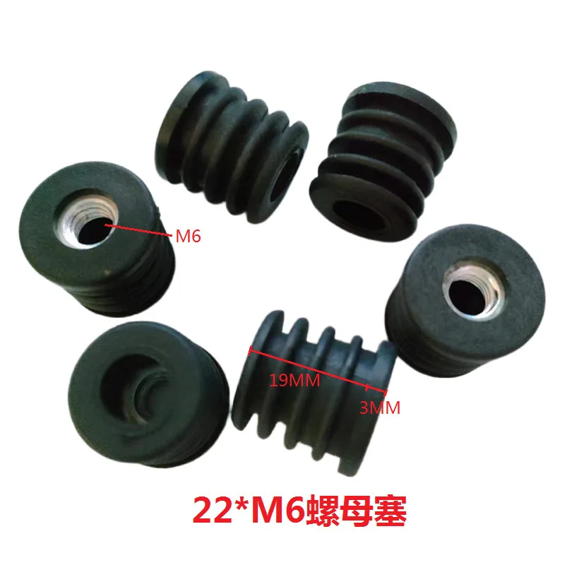 

20Pcs Furniture Plastic Caster Socket Inserts Threaded Sleeve Replacement Chair Stem Caps for Small Wheel Mounting