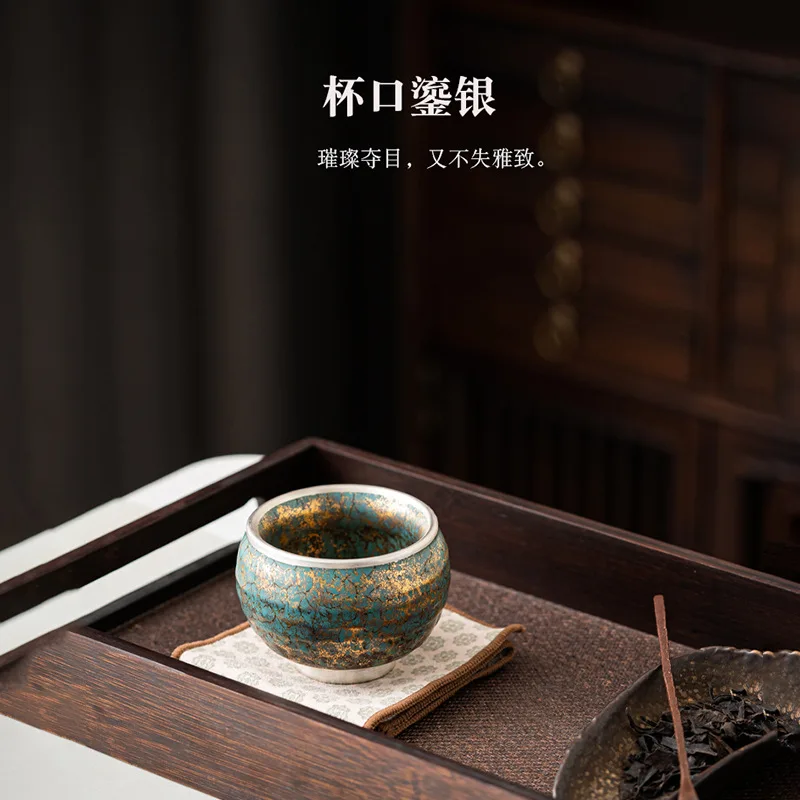 Ceramic Ore Kiln Baked Jian Zhan Teacup Cup Large Pu'er High-End Gift Box-Packed Selection