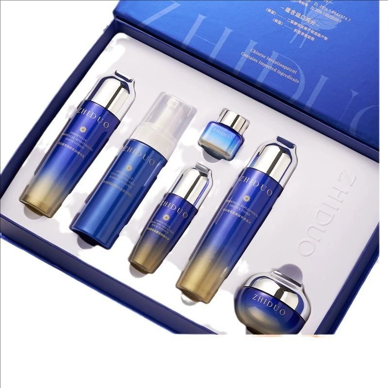 Face Skin Care Sets Tightening Skin Elasticity Essence Muscle Penetration Skincare Sets Shrink Pores Brighten Improve Roughness