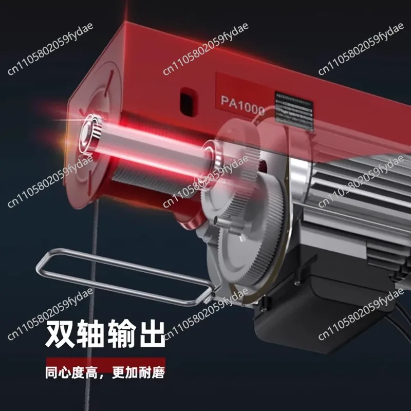 mini-palan-electrique-220v-petite-grue-domestique-treuil-de-1-05-tonnes-poulie-de-levage
