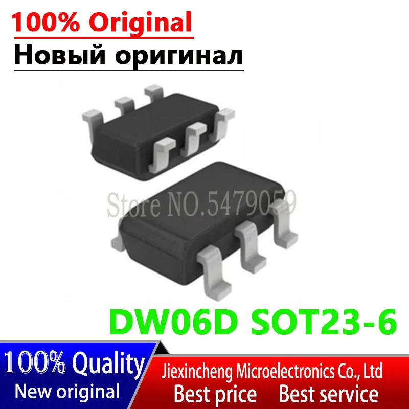 Dw06d sot23 6,新品,バッチあたり100個