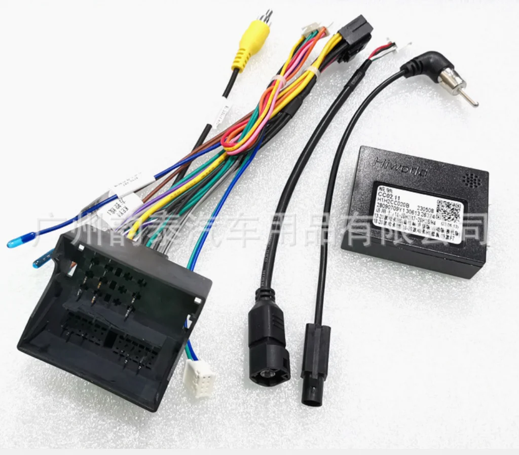 

16 PIN Android Wiring Harness With HIworld CANBUS Adapter For HAVAL H6 COUPE F7 H4 H6