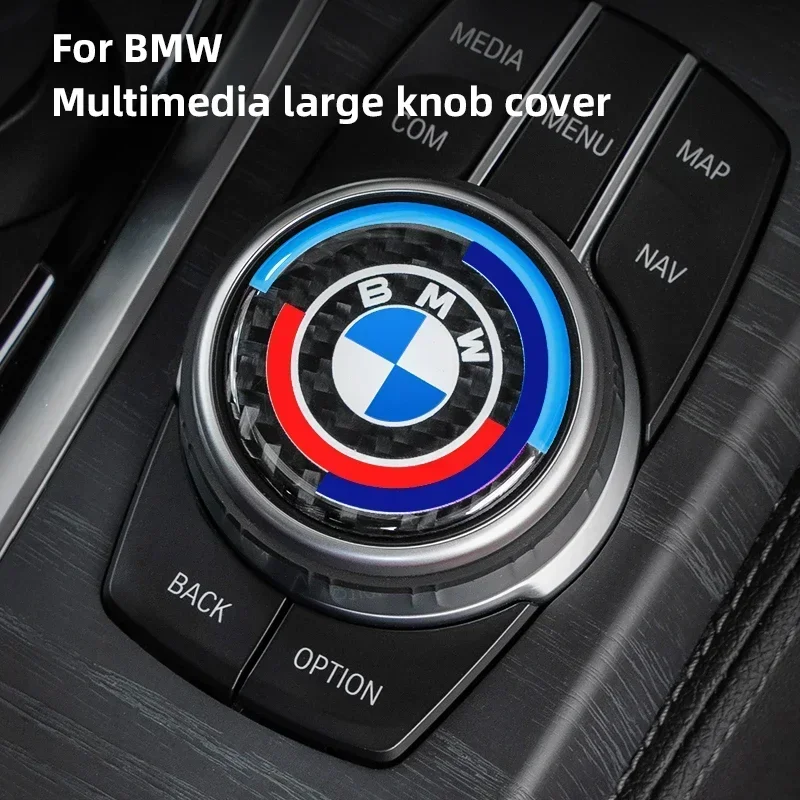 50th Anniversary Multimedia Button Cover Carbon Fiber Sticker For All BMW X1 X2 X3 X5 X6 X7 G30 G20 G32 G11 G12 F40 F30 F20 F10