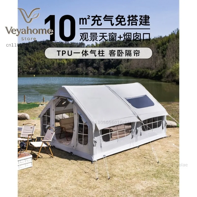 Outdoor Inflatable Tent Camping for 3-4 People,fully Automatic,two Rooms and One Hall,suitable for Waterproof Tent