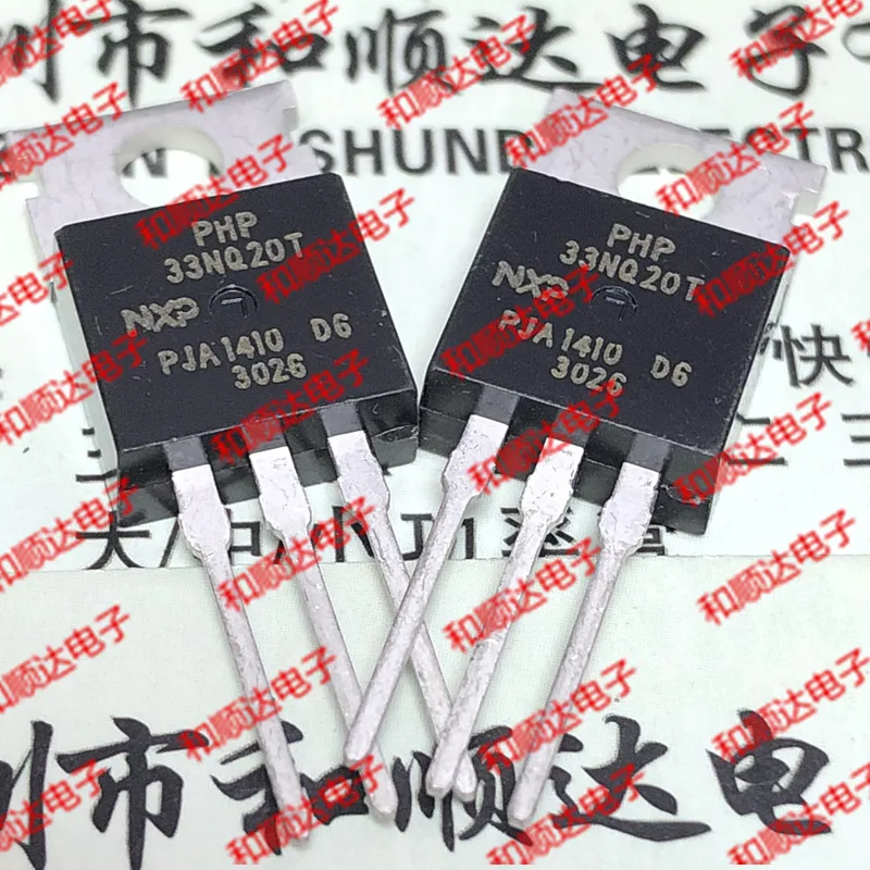 New (5piece)  PHP33NQ20T  TO-220 200V 32.7A