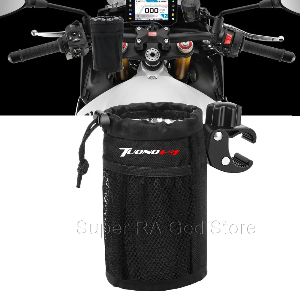 

For Tuono V4 motorcycle cup holder Oxford cloth drinking bottle holder beverage holder