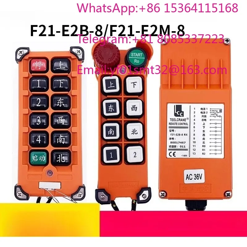 Industrial Wireless Aviation Remote Control F21-E2B E2M 8 Card Type Electric Hoist Trolley Controller Stable Signal Anti