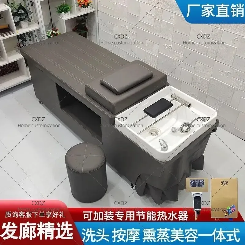 Professional Hair Salon Shampoo Basin with Constant Temperature Water Heater and Circulation System for Head Massage and Ear