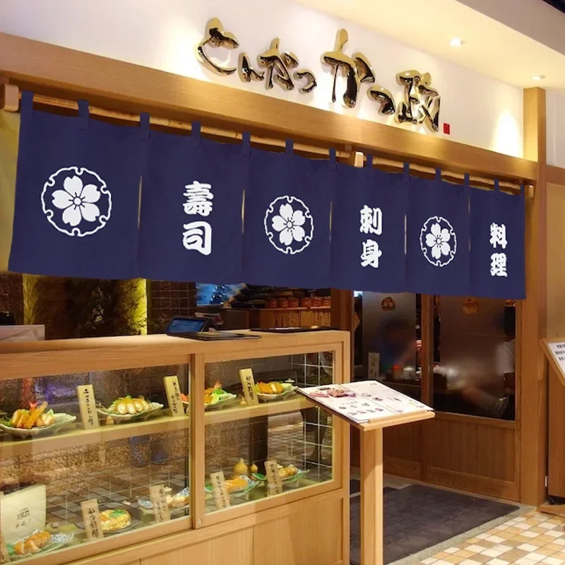 Cortina Horizontal japonesa para restaurante de Sushi, cortina para cabeza de puerta, cortina para taberna, parrilla corta, tienda de barbacoa, Noren