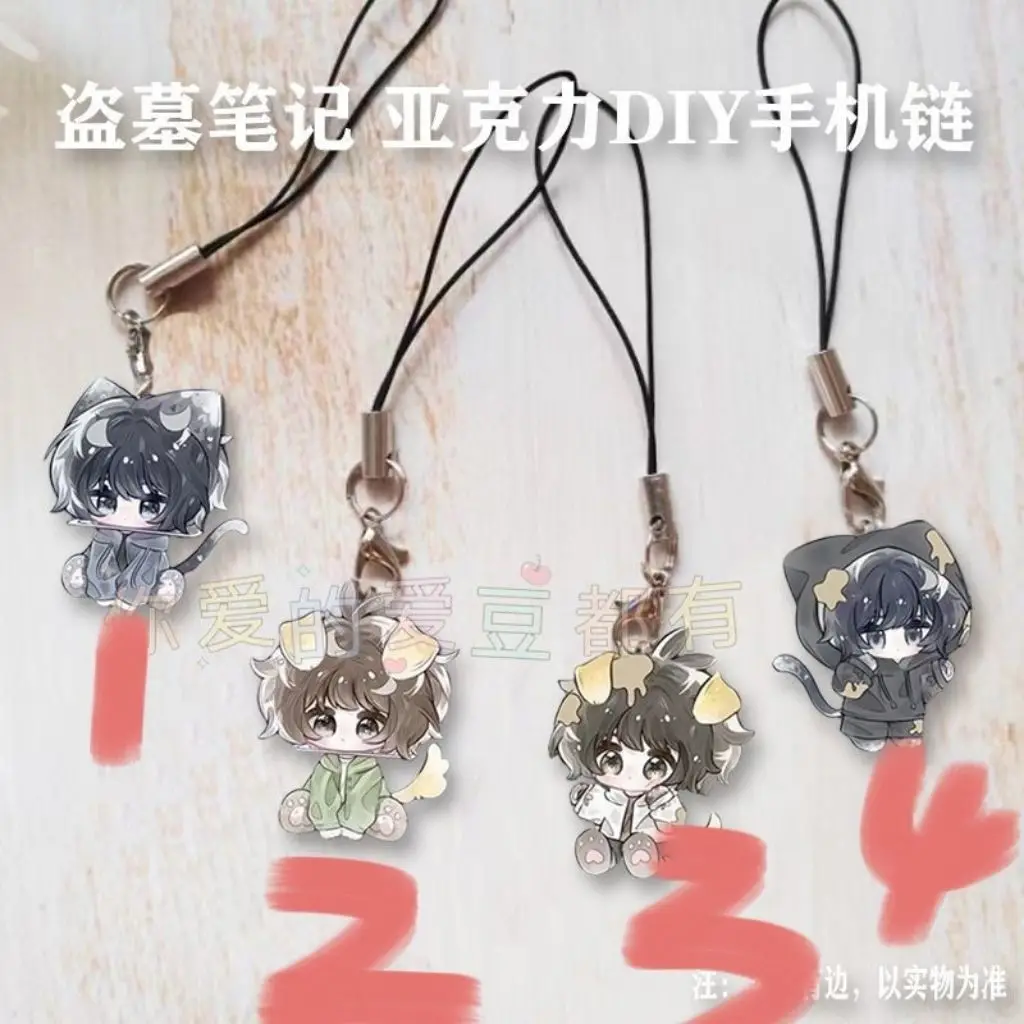 سجلات The Grave Robbers Wu Xie Kylin Zhang حزام الهاتف المفاتيح المفاتيح سلسلة الهاتف حقيبة الظهر قلادة هدية عيد ميلاد الطالب