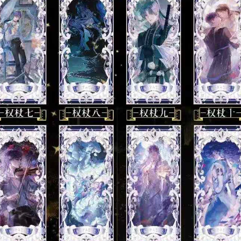 Liefde En De Diepe Ruimte Collectie Kaart Ster Guardian Tarot Thema 75*168mm Groothandel Diverse Proces kaka Wenchuang kids gift