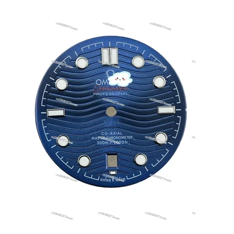 

For Om 300 Dial 2836 Movement 8215/2813 Applicable Modification Mechanical Dial Strong Luminous Scale Surface