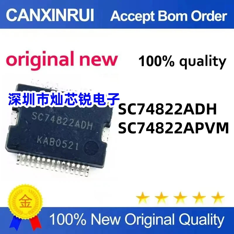 SC74822ADH SC74822APVM HSOP30, puces compatibles couramment utilisées pour l'édition informatique de voiture, nouveau