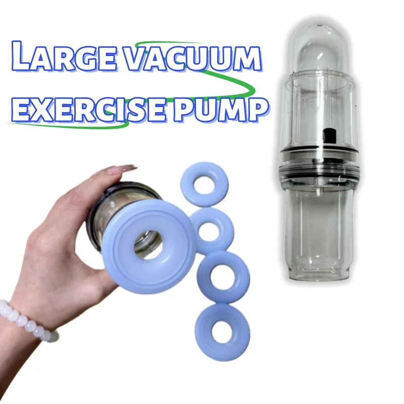 transparent-vacuum-cup-trainer-set-male-new-specific-exercise-equipment-increase-training-easy-to-operate-bedroom-supplies