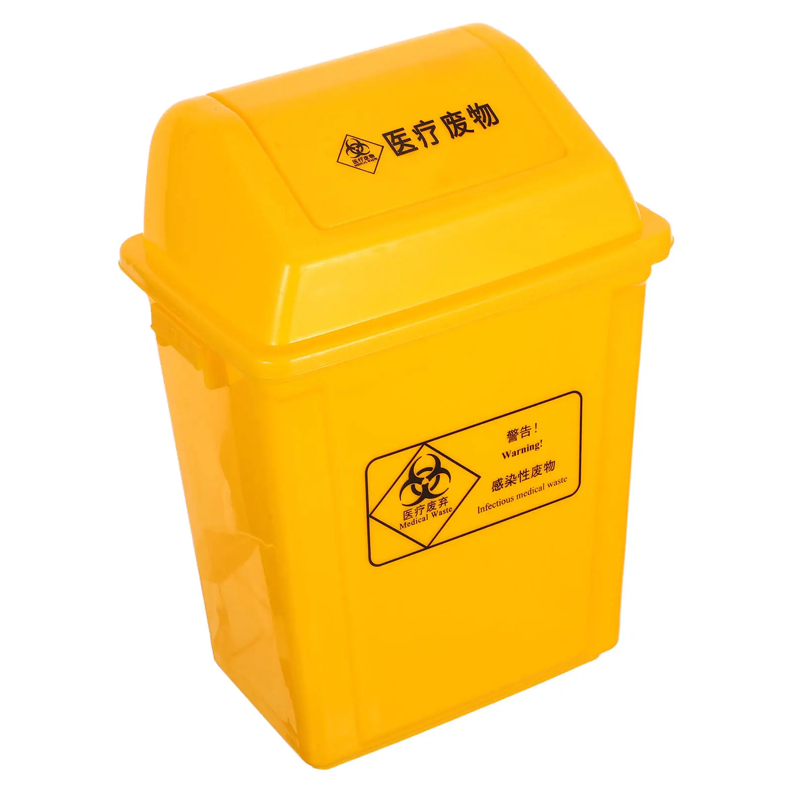 Waste Container 10L Bright Yellow Impact Resistant Clinic Laboratory Needle Disposal Bin Hazardous Material Bin