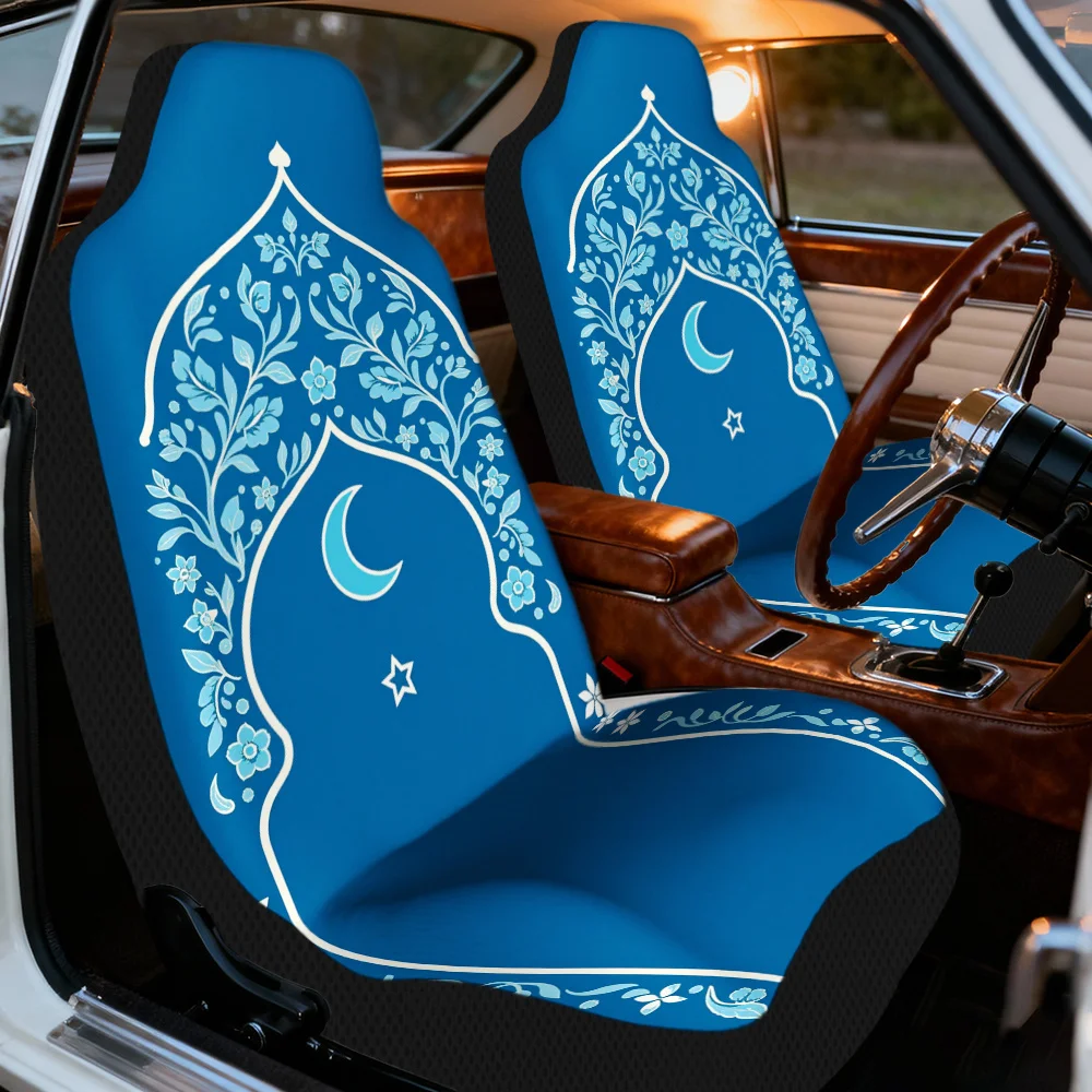 2pcs Universal Fit Car Seat Covers | Elegant Floral Moonlit Night Design, Durable Polyester, Soft And Comfortable, Easy To Insta