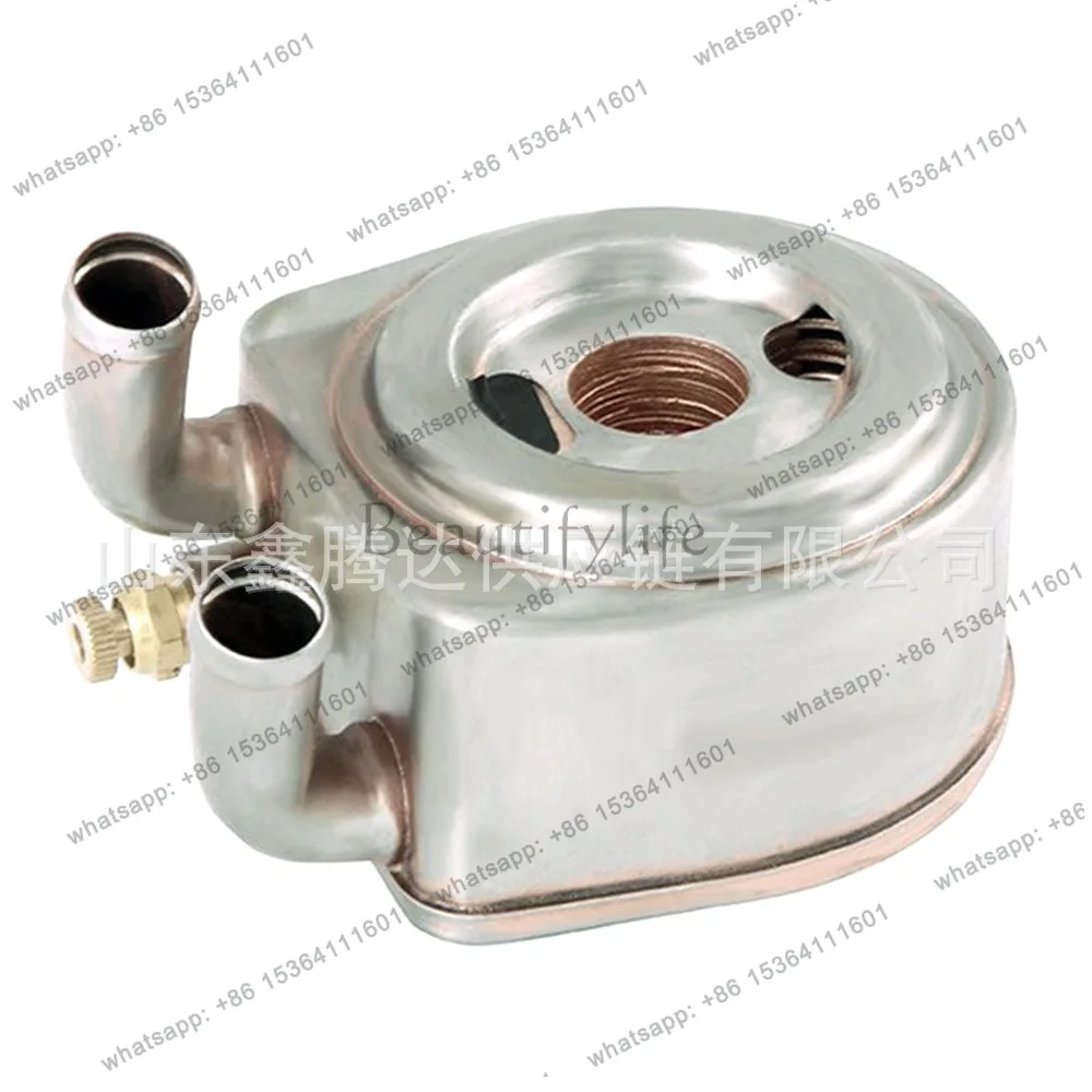 

AR64415 Engine Oil Cooler 30 40 50 Tractor Series