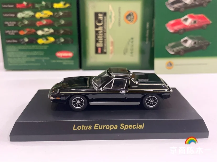 1/64 KYOSHO Lotus Europa Special  Collection of die-cast alloy car decoration model toys