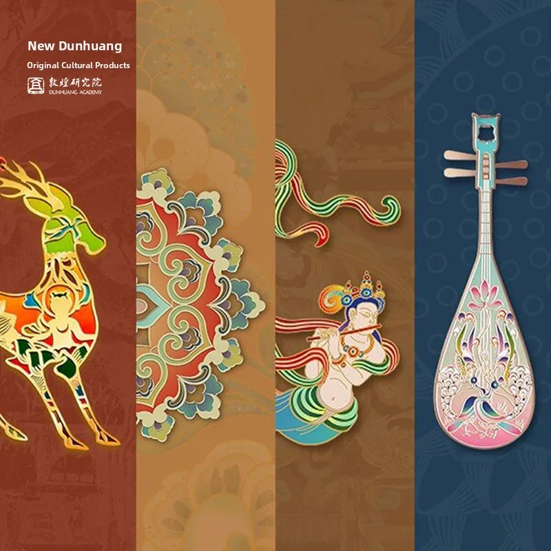 

Dunhuang Academy Hollow Metal Bookmarks Gift Box Classical Mogao Cave Creative High-end Museum Birthday Gifts Ancient Style S...
