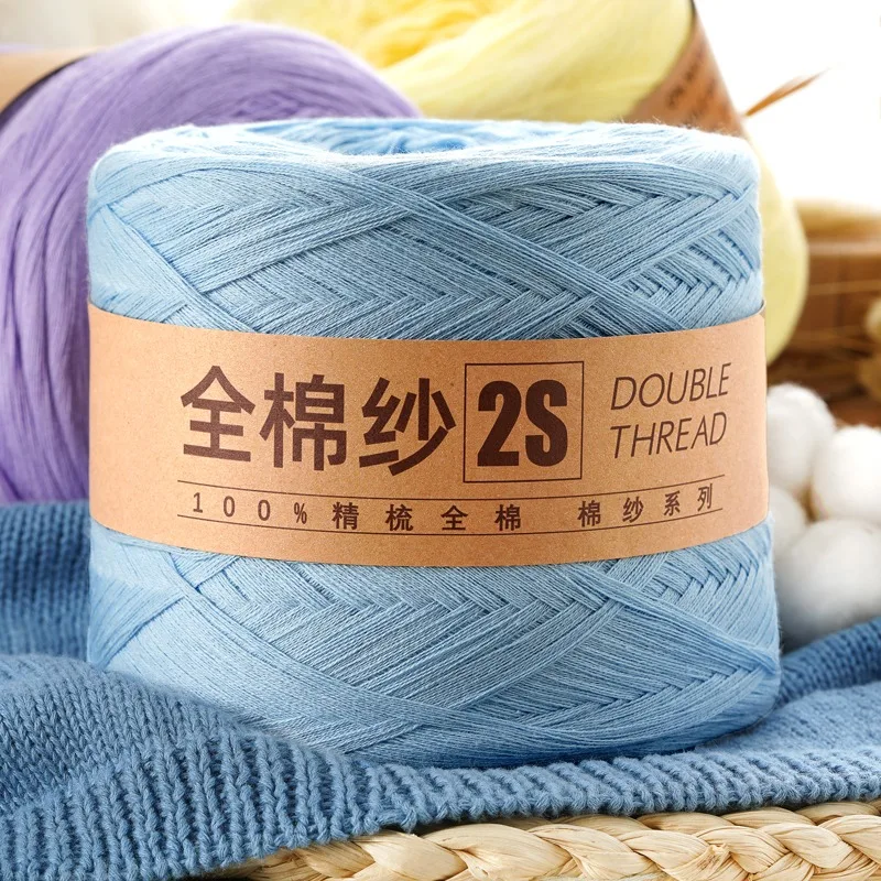 Cotton Yarn for Knitting and Crochet, Anti-Pilling Thread, DIY Handknitting, Scarf and Sweater, Top Quality, 250g