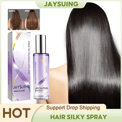 Hair Silky Essence Oil Spray Repair Dry Damaged Smoothing Frizz Scalp Treatment Soften Strengthening Shiny Nourishing Hair Oil