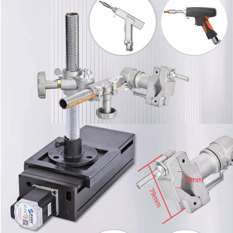 Platform straight seam automatic welding straight line welding sheet metal shell argon arc welding laser handheld welding fixtur