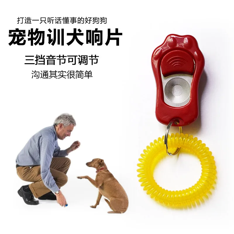 

Pet Dog Training Clickers with Three Adjustable Syllables