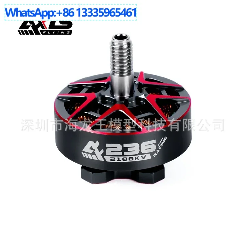 

Axisflying AF236 Racing Motor FPV Crossing Machine 5 Inch Racing Model Aircraft Brushless Motor