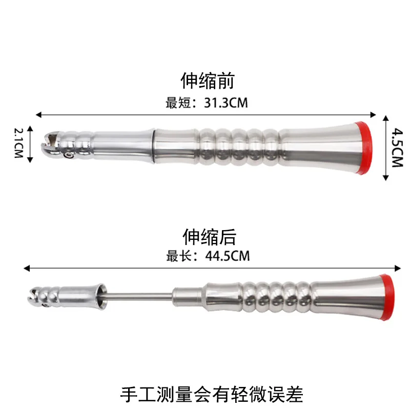 Suitable For Car PDR Dent Repair 1.3kg Slide Pulling Hammer, Stainless Steel Auto Hail Dent Puller Hand Tool