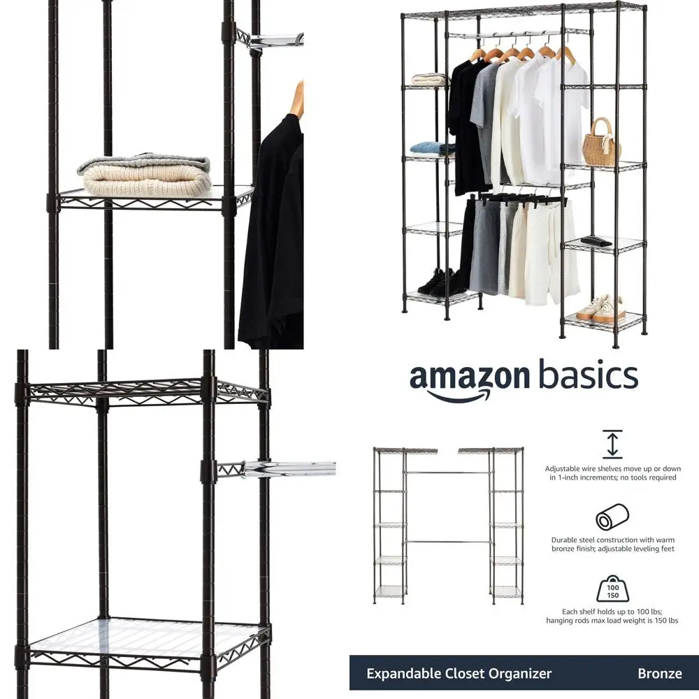 

Регулируемый металлический органайзер для шкафа с вешалкой и полками, 57-80Д x 14Ш x 72В, бронзовый