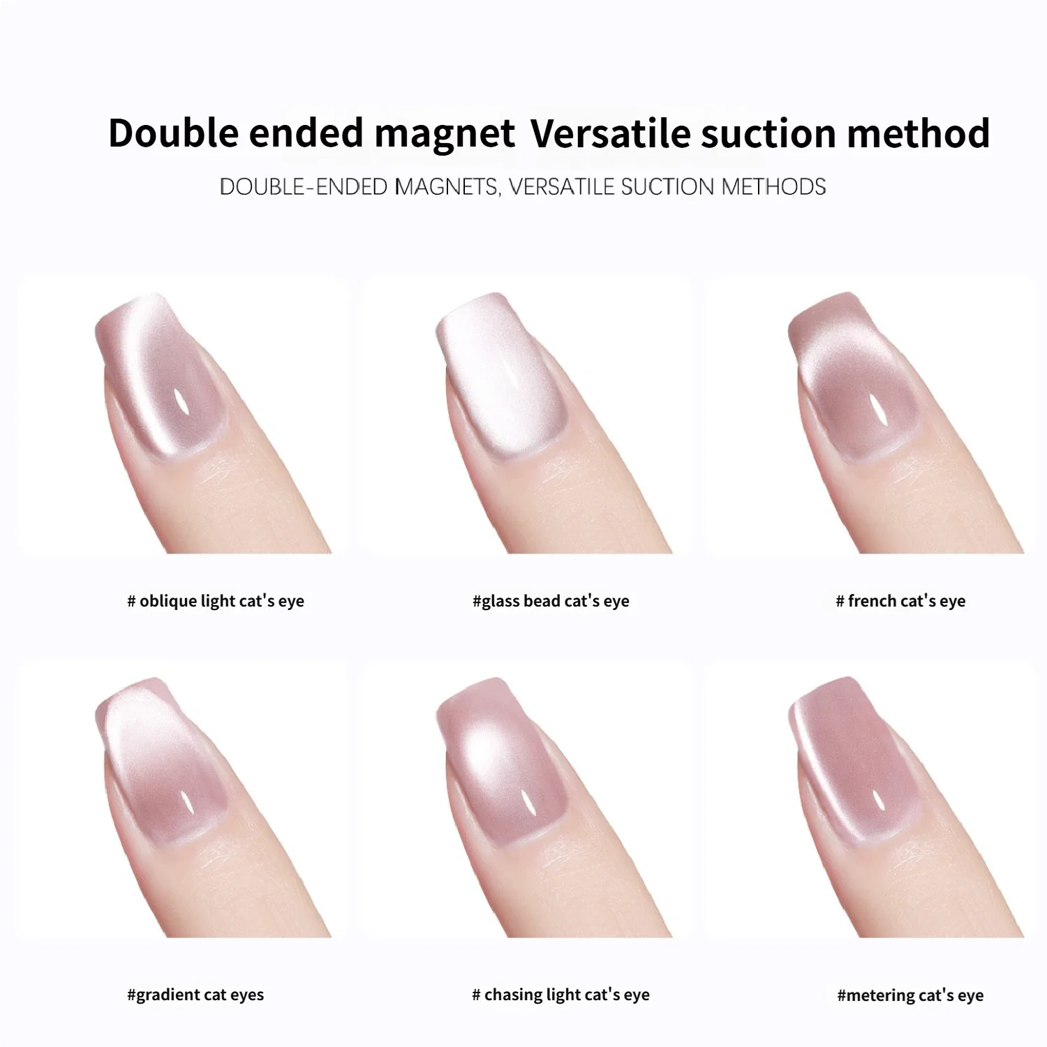 両端磁気キャッツアイネイル磁気スティック鋼球付き超強力ジェルポリッシュマグネットマニキュア磁気ネイルツール