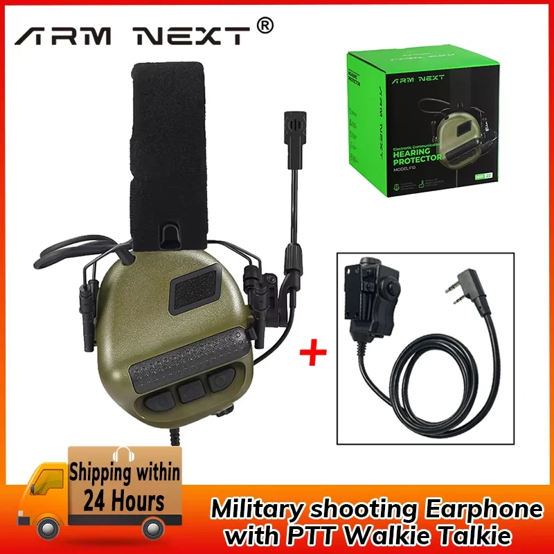 

ARM NEXT Electronic Tactical Headphones + PTT Adapter Shooting Protection Noise Canceling Headphones Tactical Protection