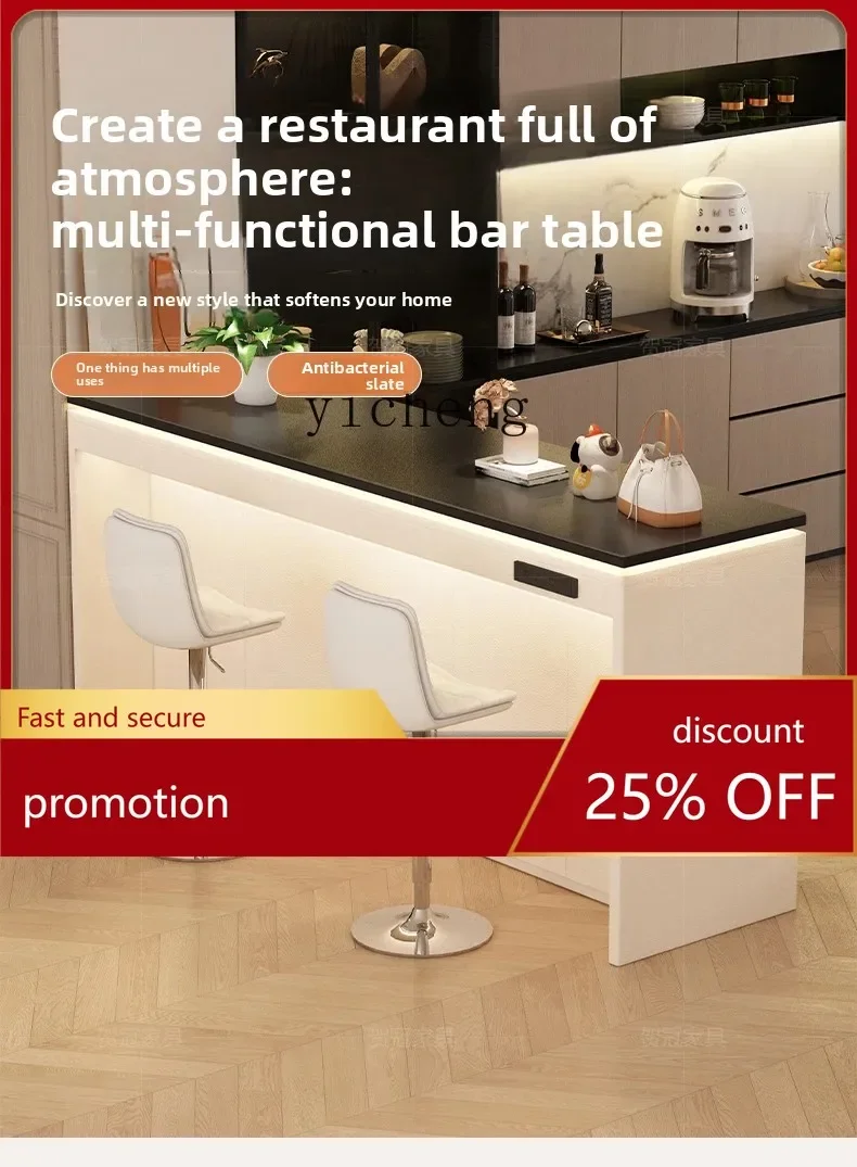 HYS Separate Island Cabinet Western Kitchen Kitchen Island Dining Table Integrated Tea Cabinet Multi-Functional Bar Table