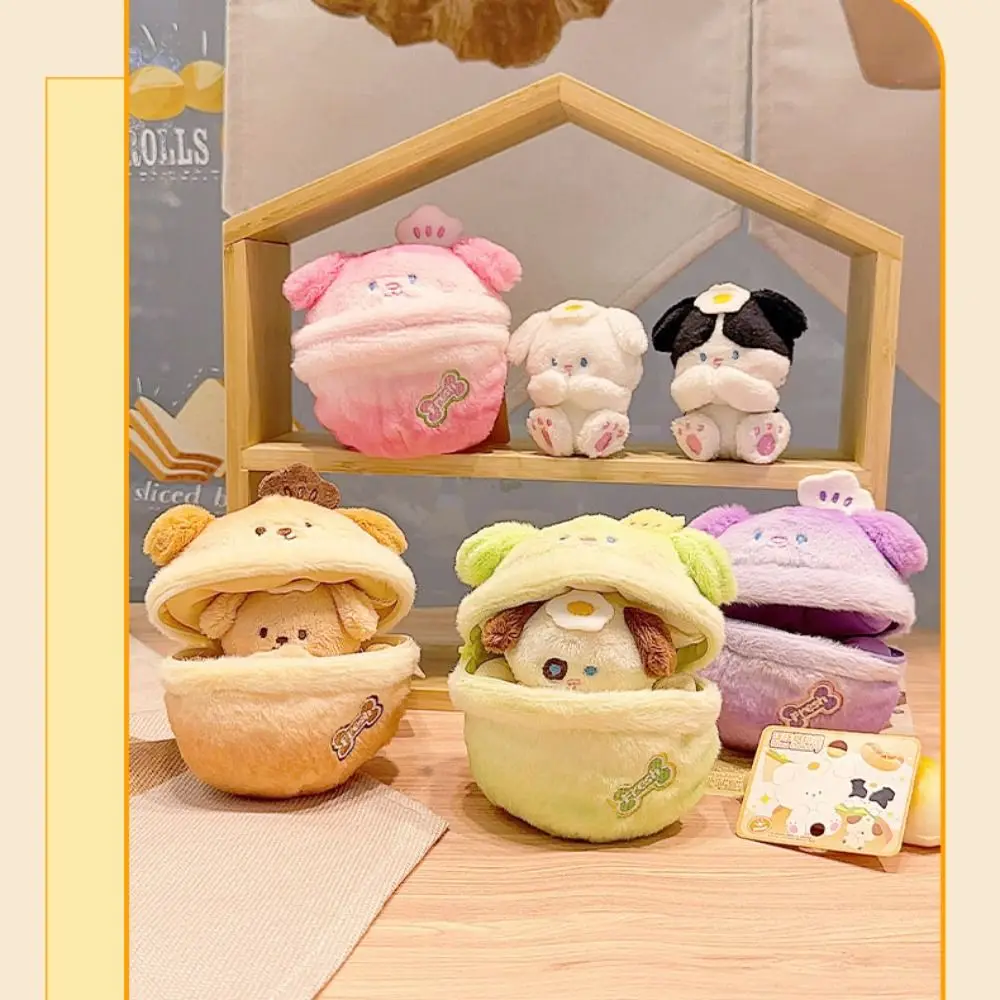 Cute Plush Mini Puff Puppy Keychain Cartoon Fluffy Bag Pendant Earphone Bag Kawaii Animal Plush Doll