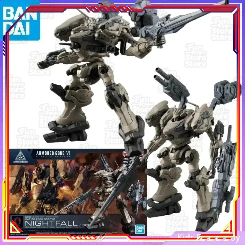 bandai-armored-core-Ⅵ-fires-of-rubicon-rad-cc-2000-orbiter-nightfall-raven-anime-action-figure-toy-collectible-for-adults