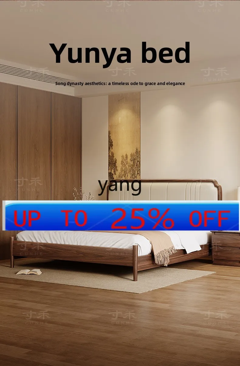 

LMM1.8 solid wood double bed master bedroom leather soft bed beech row skeleton